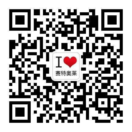 1689141485524020323