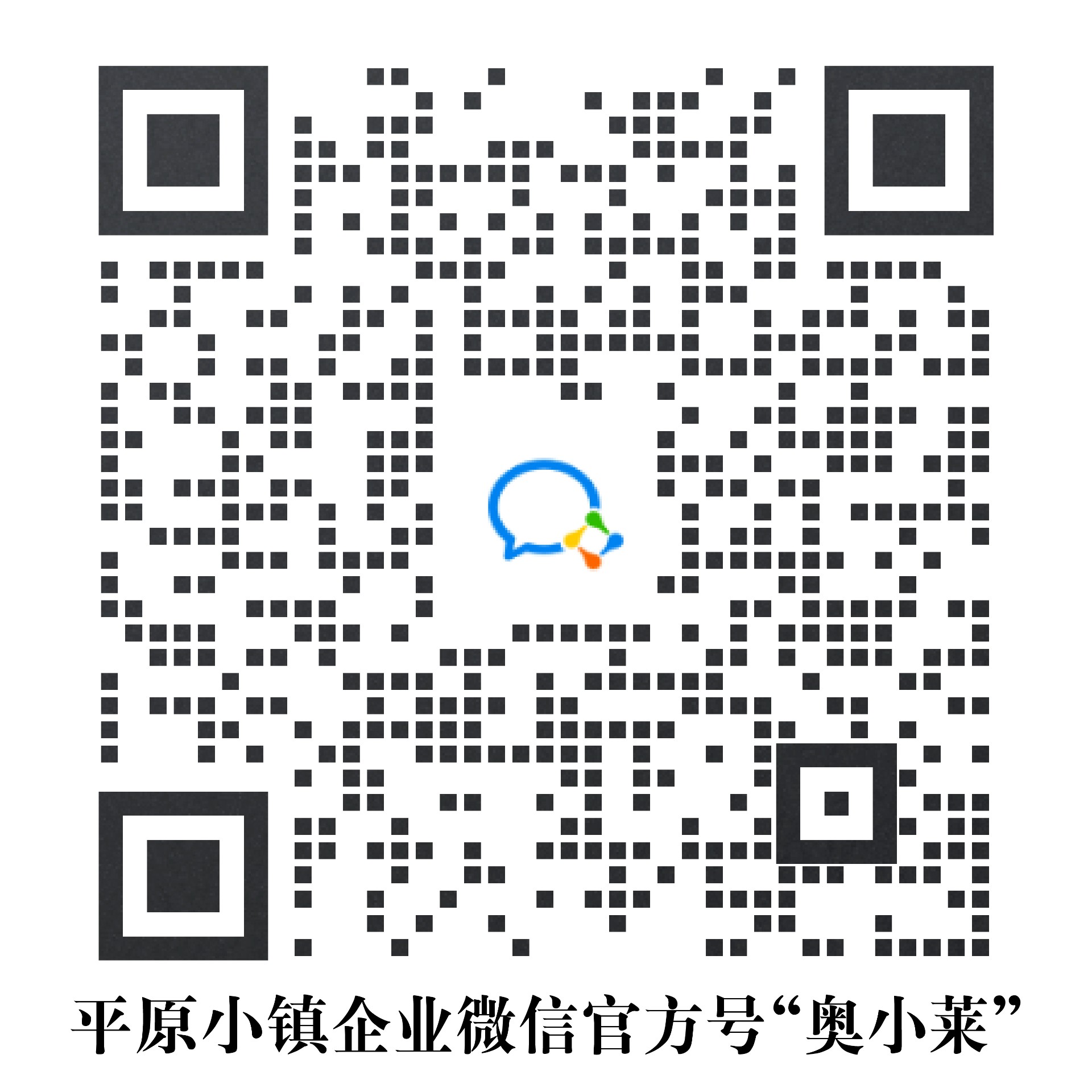 1689163413226095914