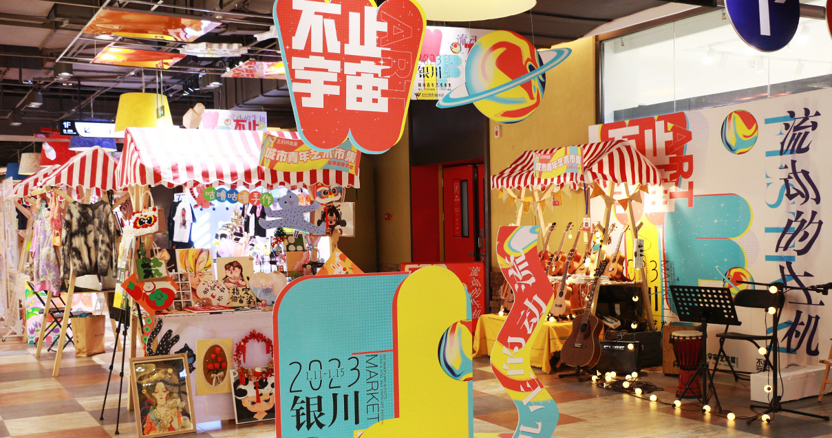 银川PG电子奥莱
