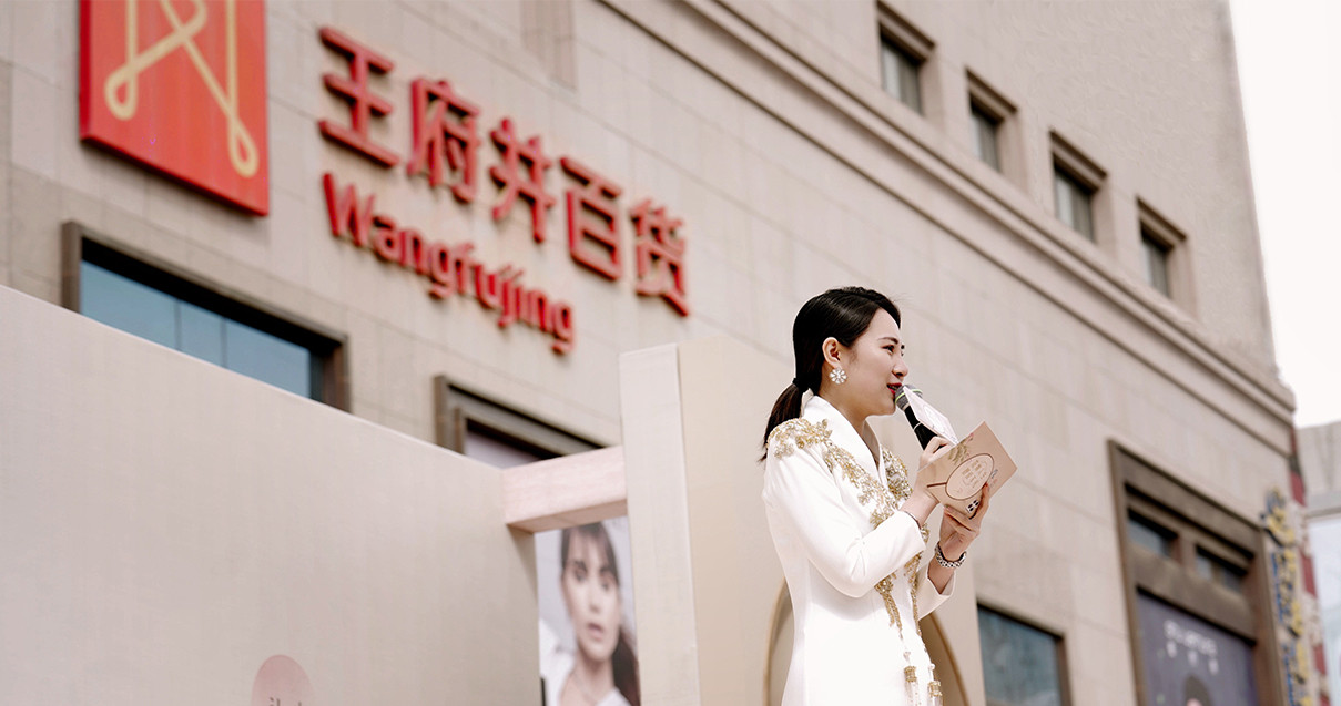 银川PG电子百货