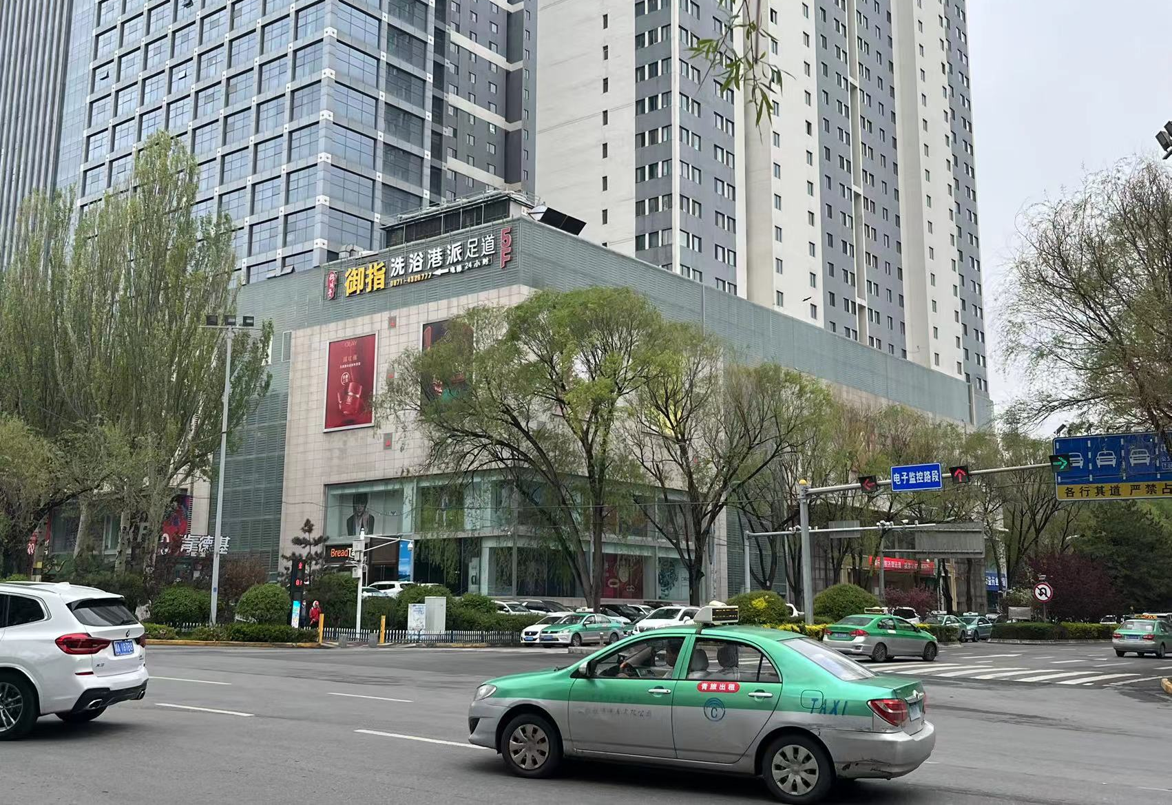 西宁PG电子百货虎台店