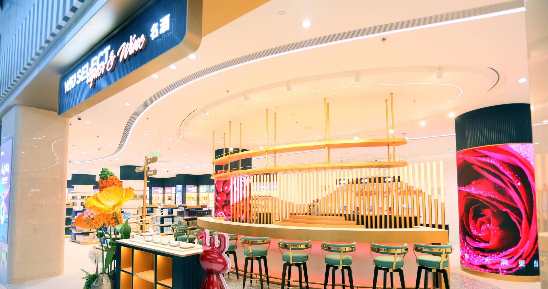 万宁PG电子国际免税港