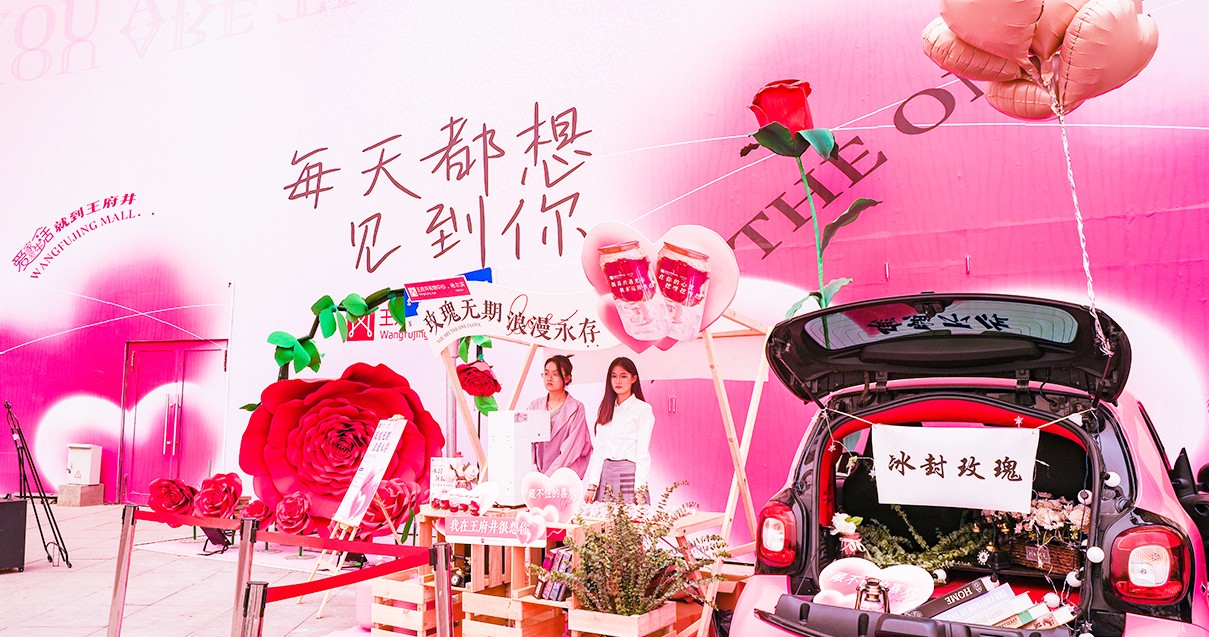 哈尔滨PG电子购物中心
