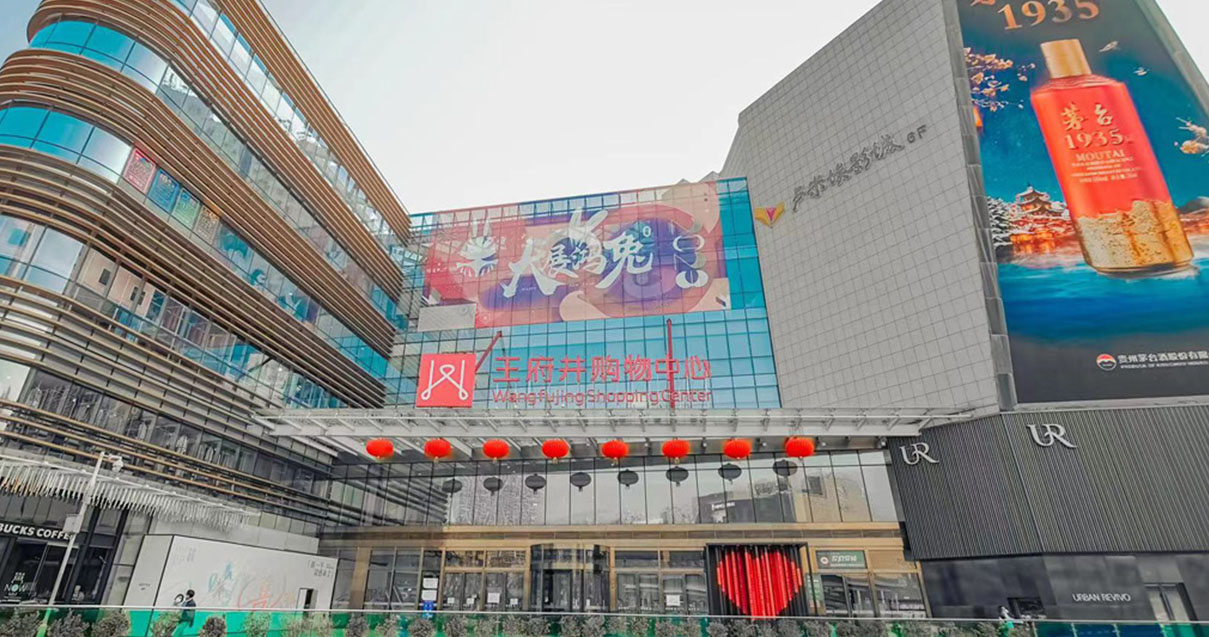 洛阳PG电子购物中心