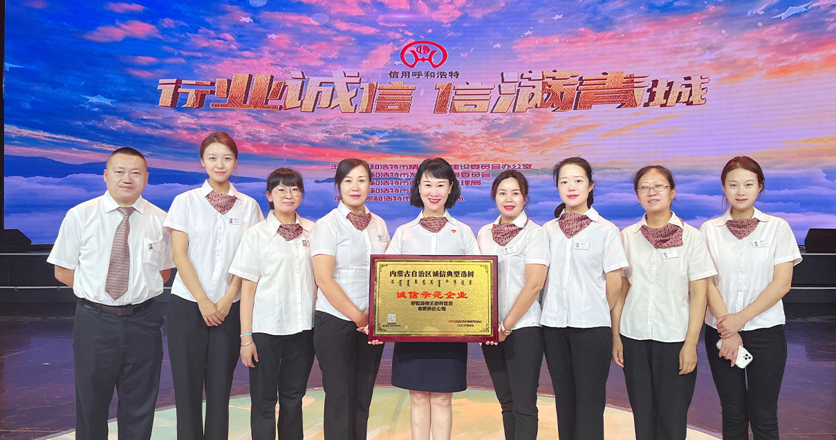 PG电子奥莱·榆林路店