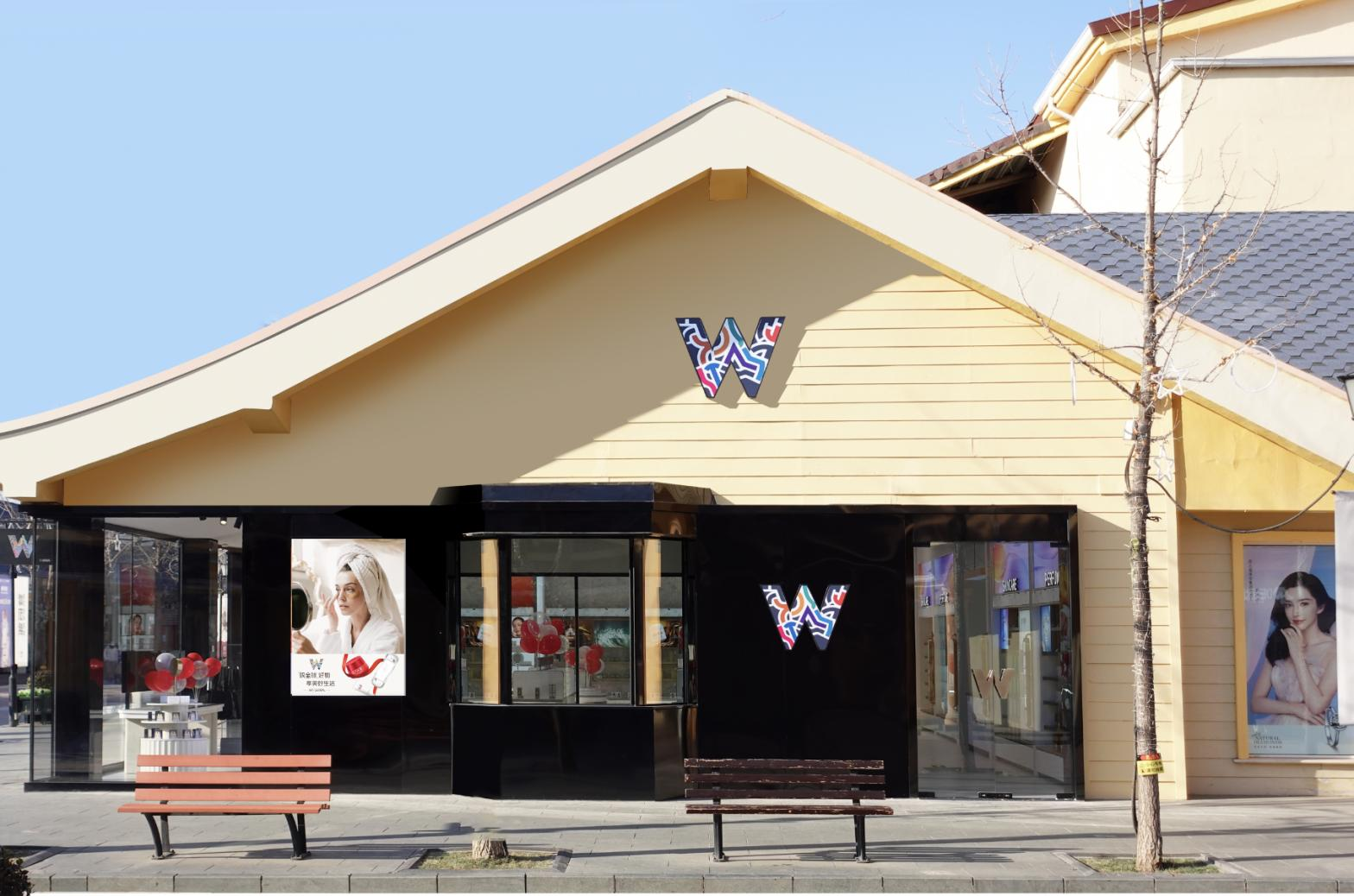 PG电子全球购跨境履历店北京赛特奥莱店