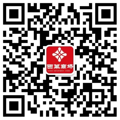1702974593660027625