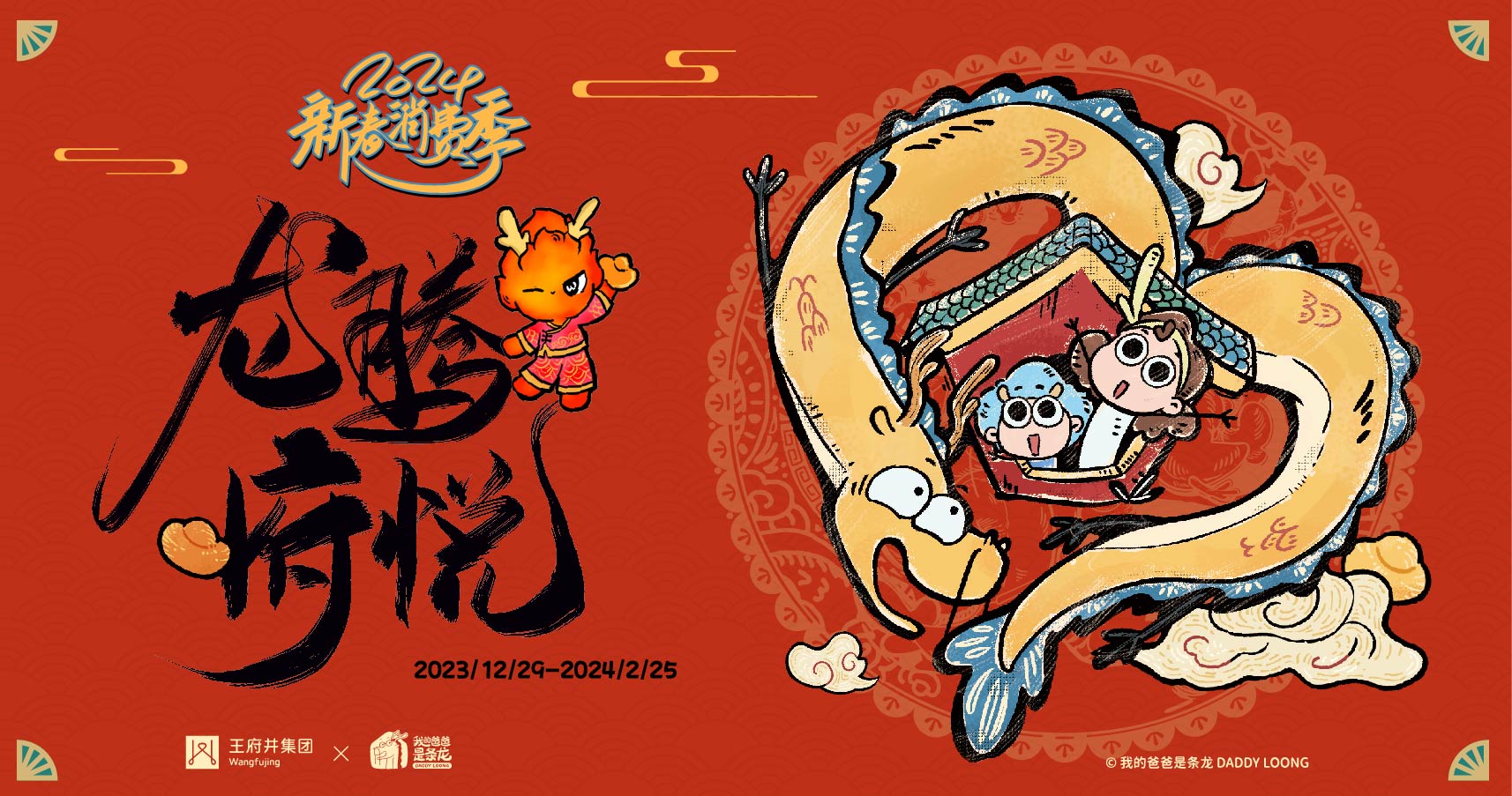 西宁PG电子大象城
