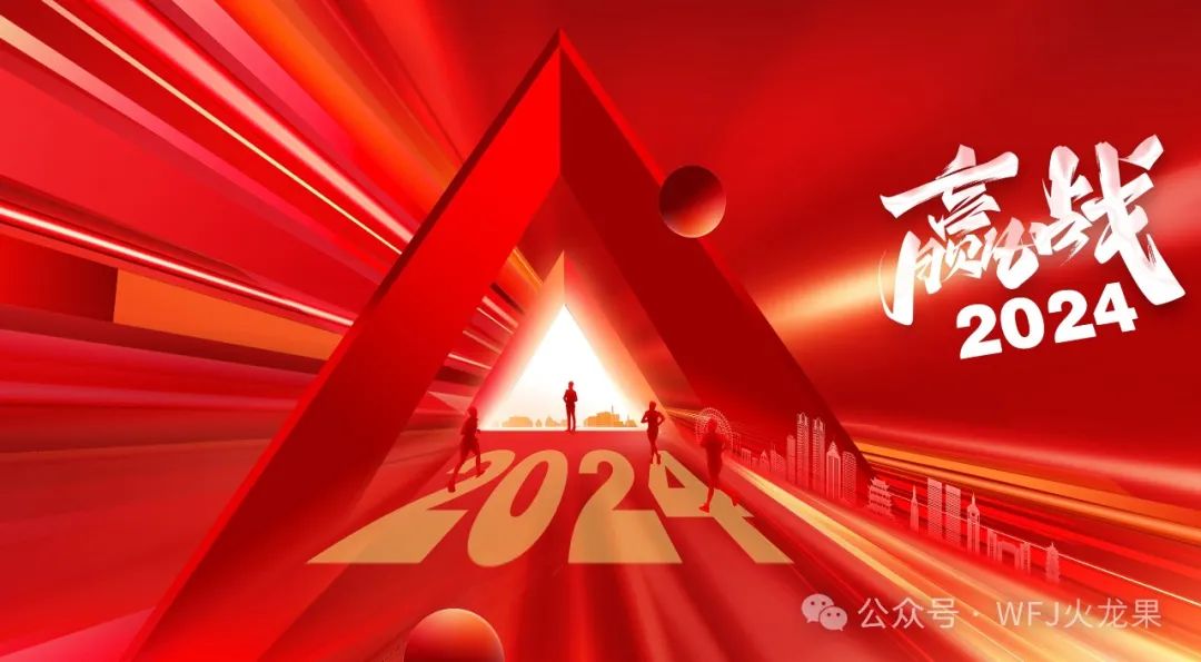 20241225104647_5339