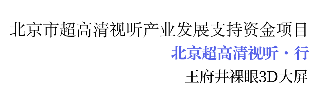 20250409162514_1456