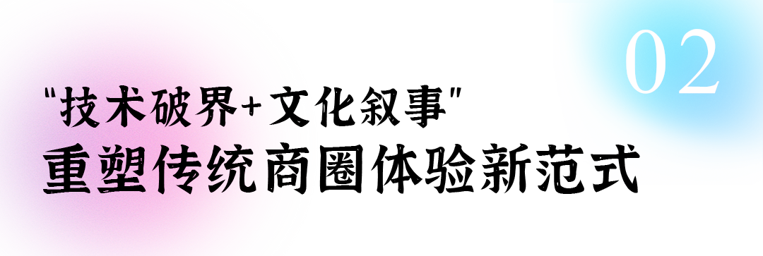 20250409162516_7589