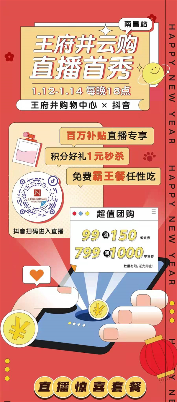 PG电子·仿照器(试玩游戏)官方网站