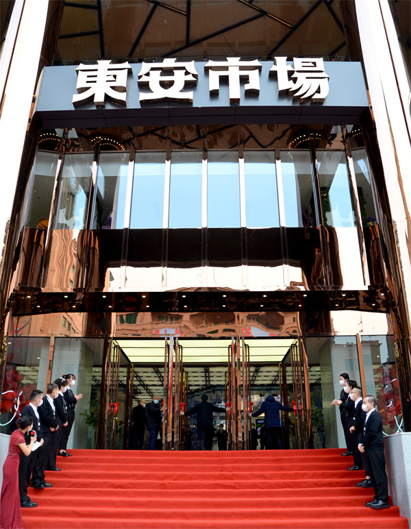 PG电子·仿照器(试玩游戏)官方网站