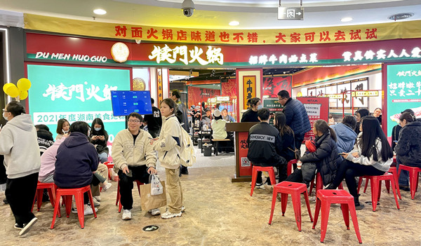 PG电子·仿照器(试玩游戏)官方网站