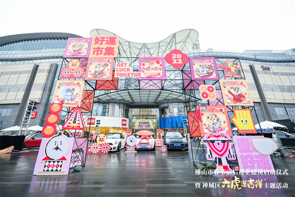 PG电子·仿照器(试玩游戏)官方网站