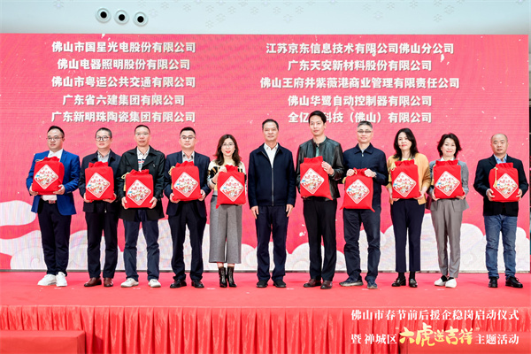 PG电子·仿照器(试玩游戏)官方网站