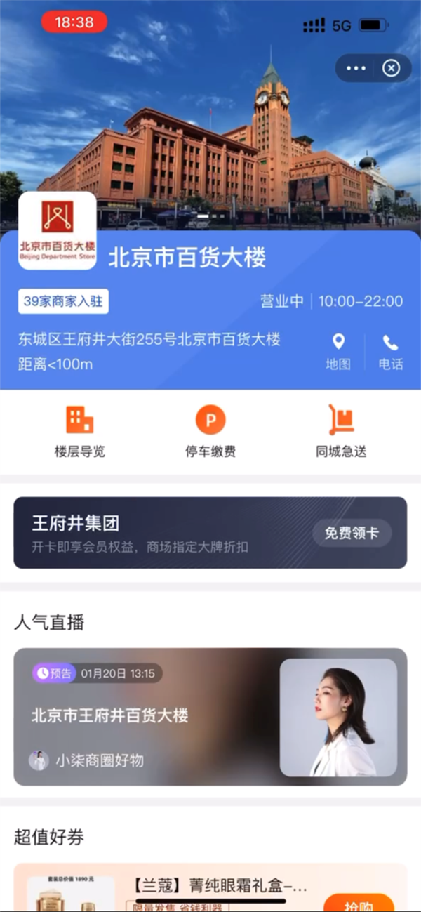 PG电子·仿照器(试玩游戏)官方网站