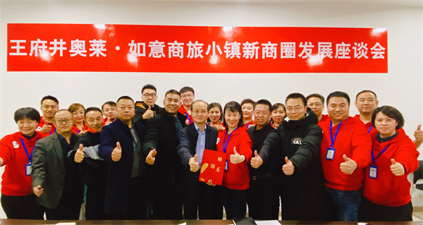 202202251601554864 PG电子·仿照器(试玩游戏)官方网站