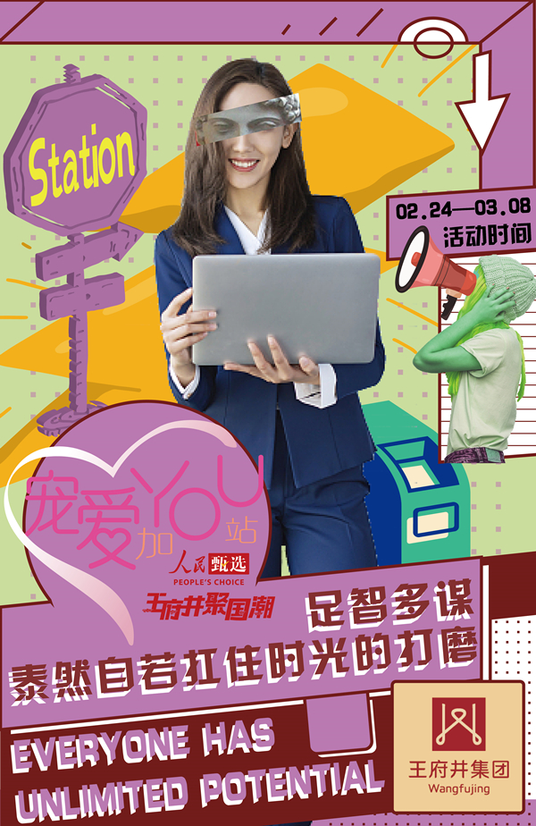 202203041658258240 PG电子·仿照器(试玩游戏)官方网站