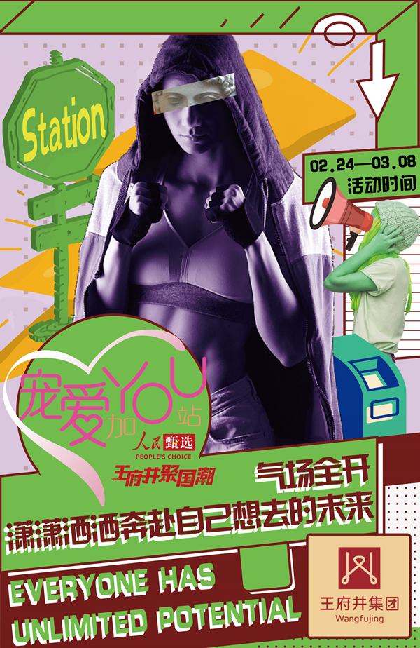 202203081359583858 PG电子·仿照器(试玩游戏)官方网站