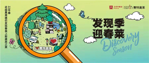 202203091525229522 PG电子·仿照器(试玩游戏)官方网站