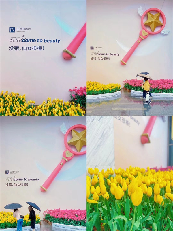 202203091526211297 PG电子·仿照器(试玩游戏)官方网站