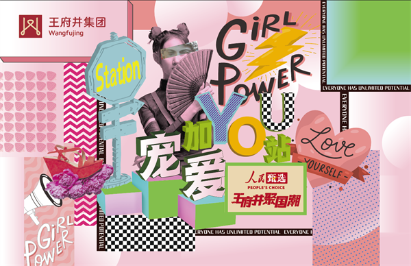 202203091608442327 PG电子·仿照器(试玩游戏)官方网站