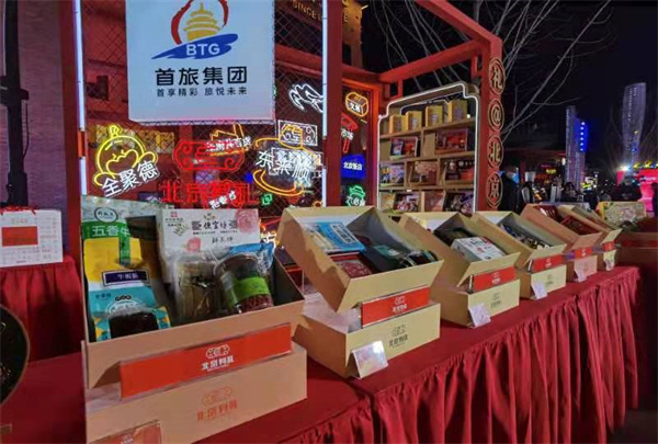 PG电子·仿照器(试玩游戏)官方网站