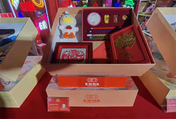 PG电子·仿照器(试玩游戏)官方网站