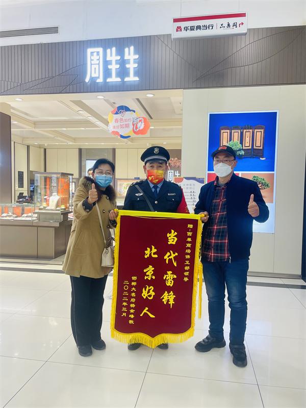 PG电子·仿照器(试玩游戏)官方网站