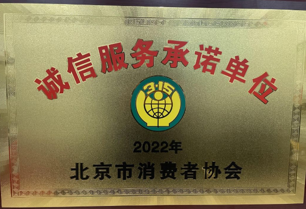 PG电子·仿照器(试玩游戏)官方网站
