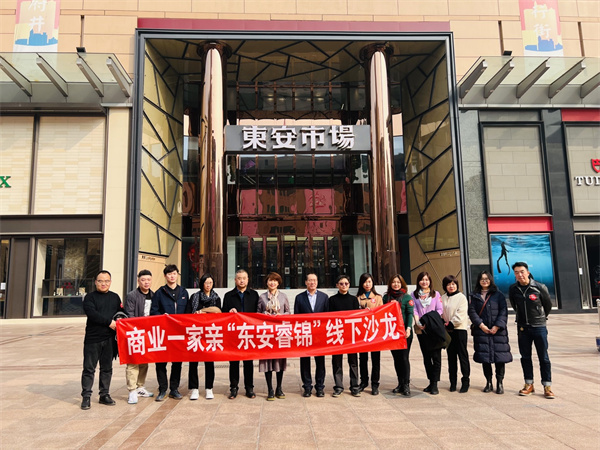 202204011558192920 PG电子·仿照器(试玩游戏)官方网站