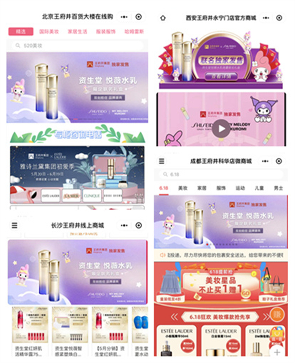 PG电子·仿照器(试玩游戏)官方网站