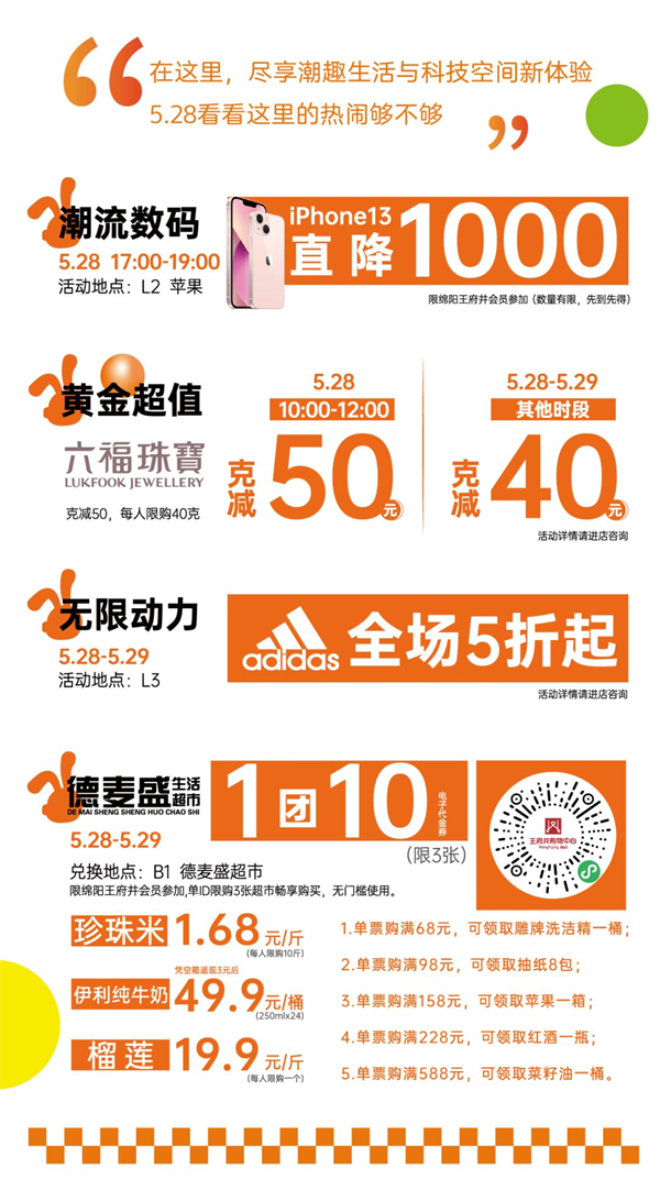 PG电子·仿照器(试玩游戏)官方网站