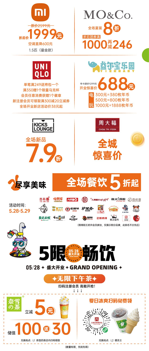 PG电子·仿照器(试玩游戏)官方网站