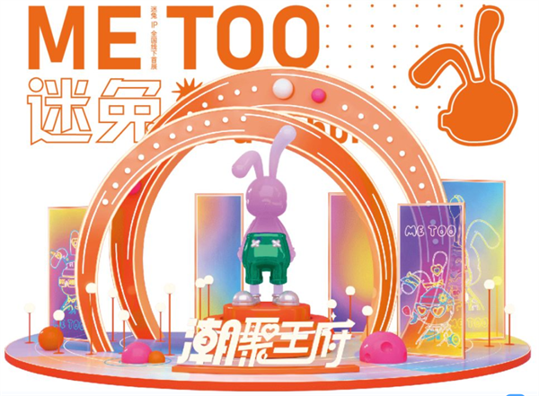 PG电子·仿照器(试玩游戏)官方网站