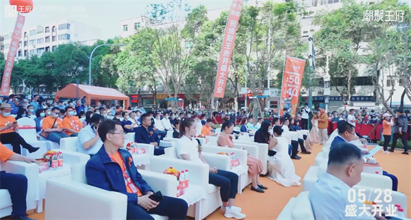 PG电子·仿照器(试玩游戏)官方网站