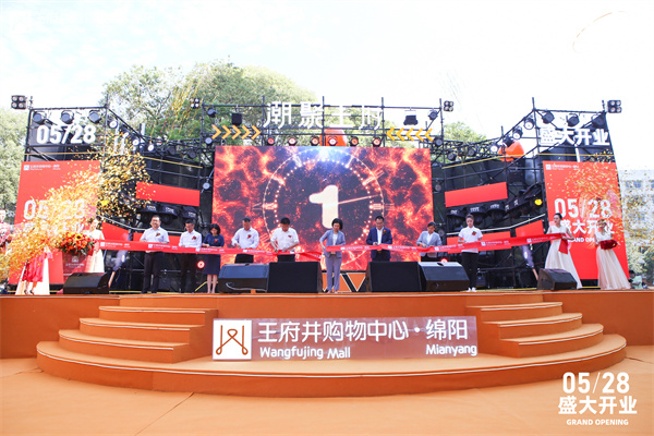 PG电子·仿照器(试玩游戏)官方网站