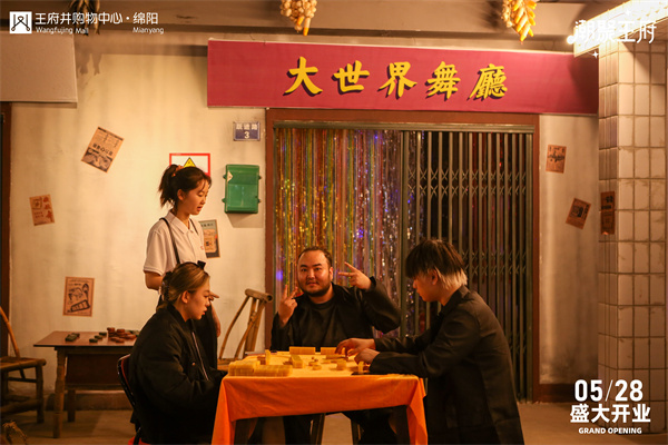 PG电子·仿照器(试玩游戏)官方网站