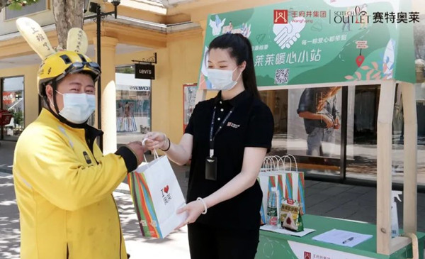 PG电子·仿照器(试玩游戏)官方网站