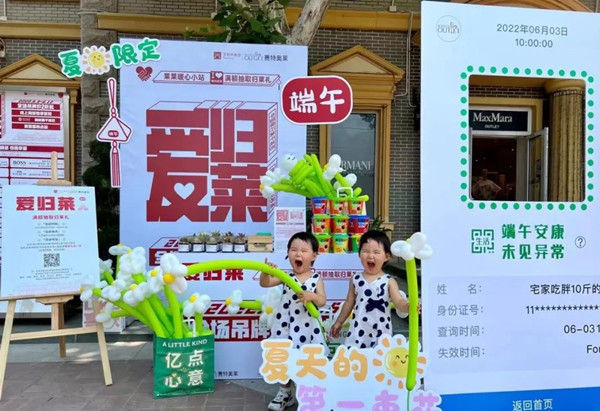 PG电子·仿照器(试玩游戏)官方网站