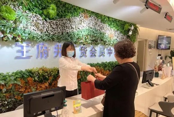 PG电子·仿照器(试玩游戏)官方网站