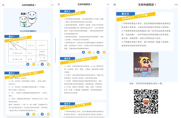 PG电子·仿照器(试玩游戏)官方网站