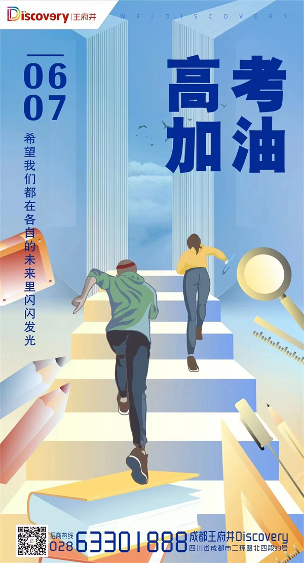 PG电子·仿照器(试玩游戏)官方网站