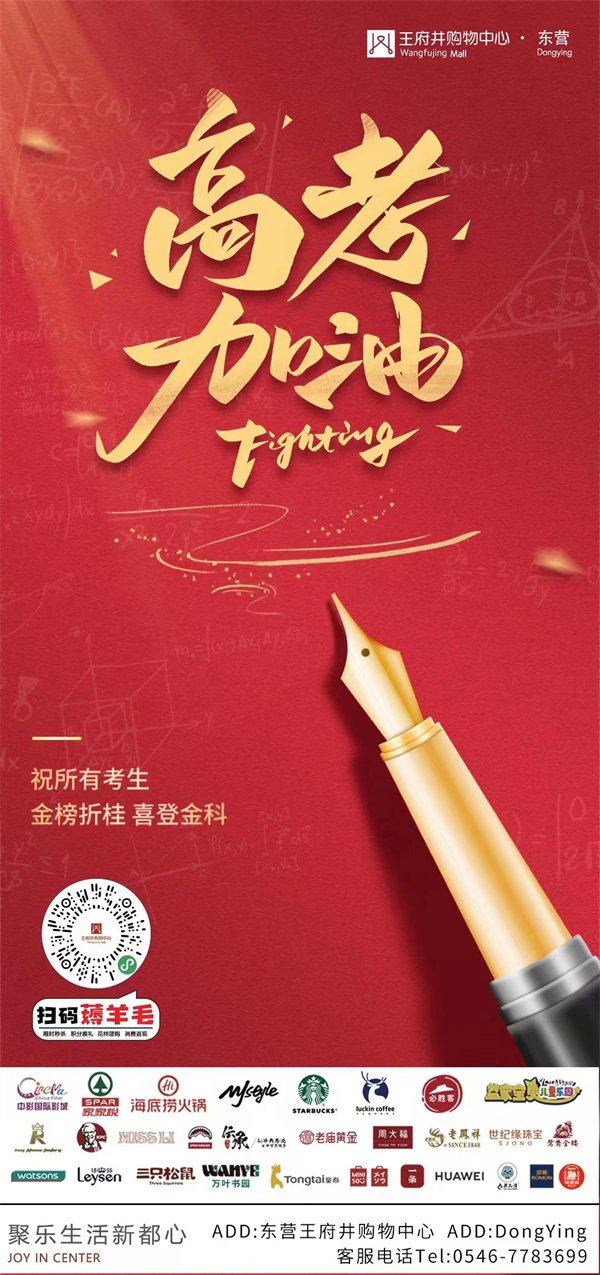 PG电子·仿照器(试玩游戏)官方网站