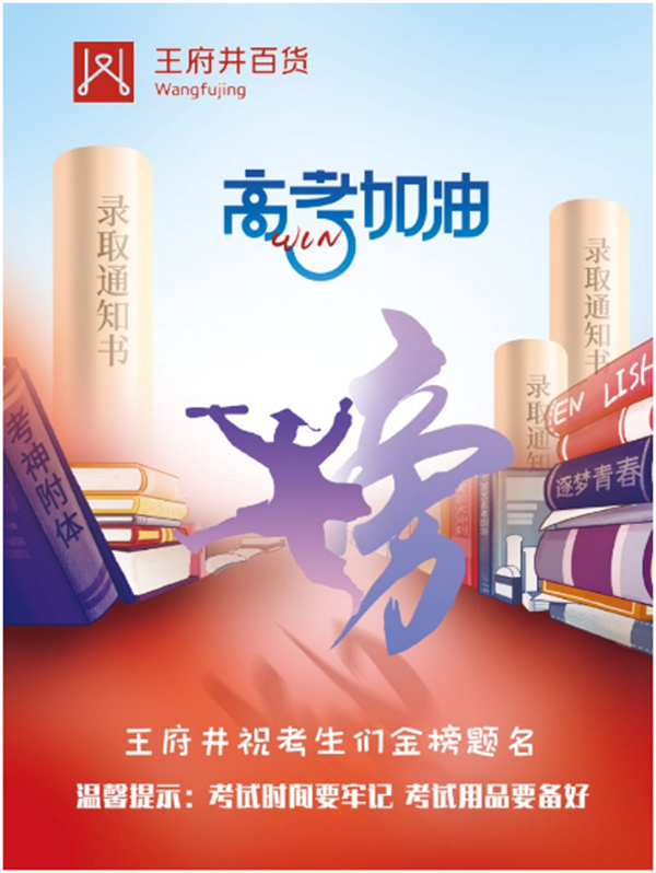 PG电子·仿照器(试玩游戏)官方网站