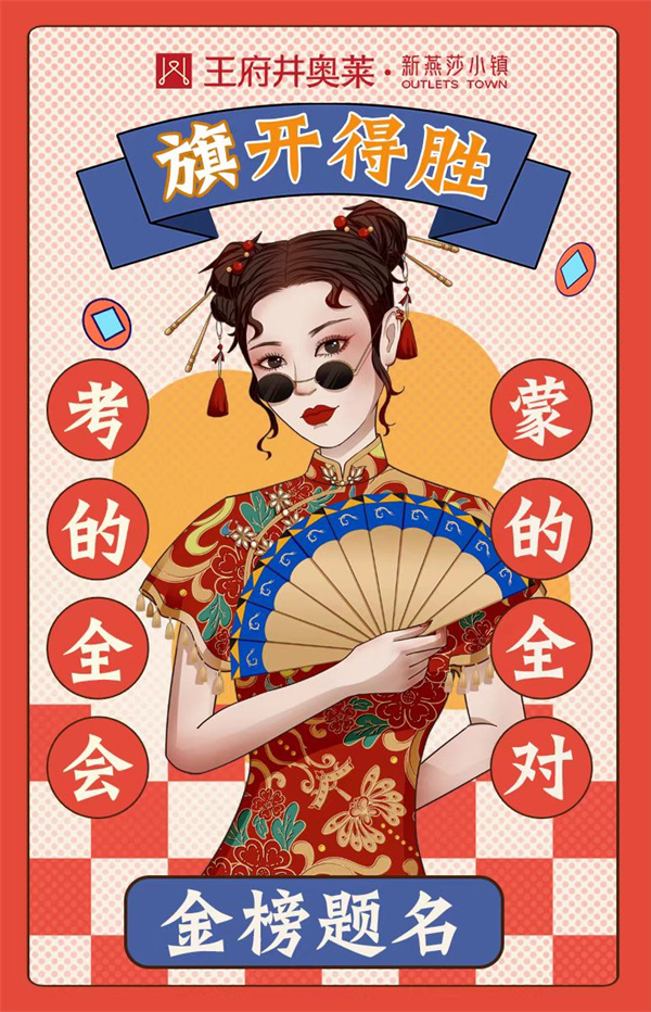 PG电子·仿照器(试玩游戏)官方网站