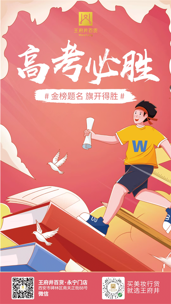 PG电子·仿照器(试玩游戏)官方网站