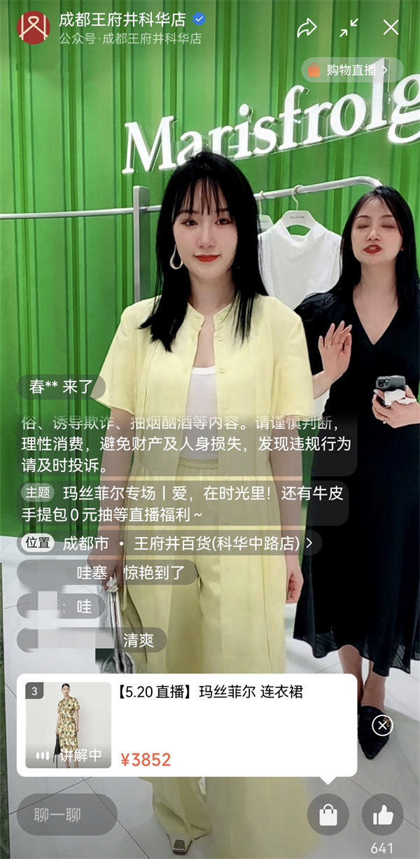 PG电子·仿照器(试玩游戏)官方网站