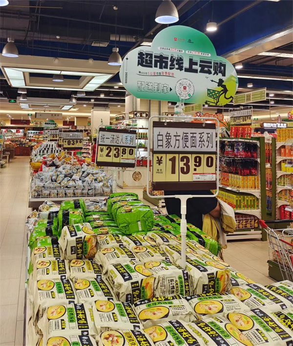 PG电子·仿照器(试玩游戏)官方网站
